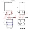 Re5-Relay 12V 5pin Small Size Than Normal Relay