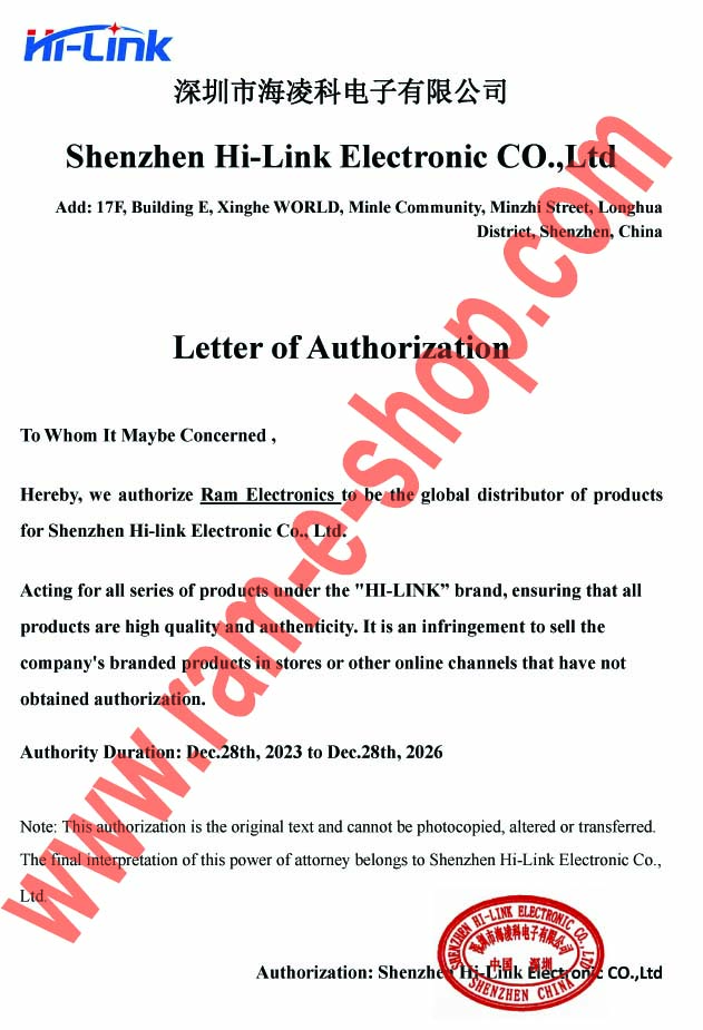AC-DC Module 3W 220Vac to 5Vdc (HLK-PM01)