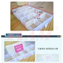 Plastic Fliptop Box A260 Size 170x100x20mm