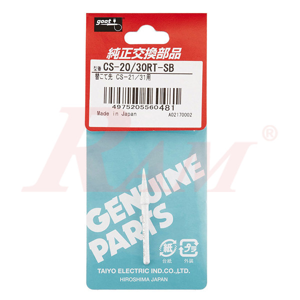 goot® CS-20/30RT-SB Soldering Irons Replacement Tip For CS-31