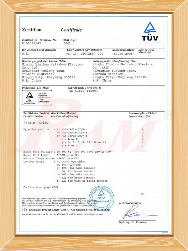 Re59 Relay 220Vac 10A 8pin (HLS-13F-2)