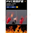 MDD5.5-250 Insulated 6.3mm Male Blade Electrical Crimp Terminal Connector