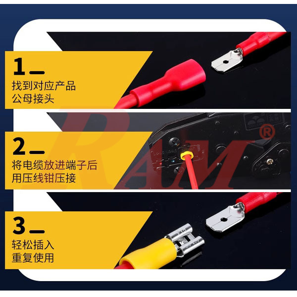 MDD5.5-250 Insulated 6.3mm Male Blade Electrical Crimp Terminal Connector