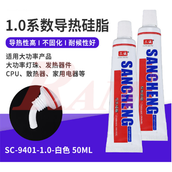Heatsink Plaster Thermal Silicon Adhesive Cooling Paste - Thermal Grease - 50mL