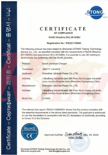 LiitoKala® Lii-D4XL Battery Charger Li-ion Battery