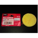 goot® ST-11SP Replacement Sponge for Soldering Iron Stand