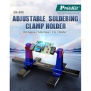 Pro'sKit® SN-390 Adjustable Soldering Clamp Holder - PCB Holder For Printed Circuit Board