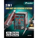 Pro'sKit® SS-979H 2 In 1 SMD Hot Air Rework Station