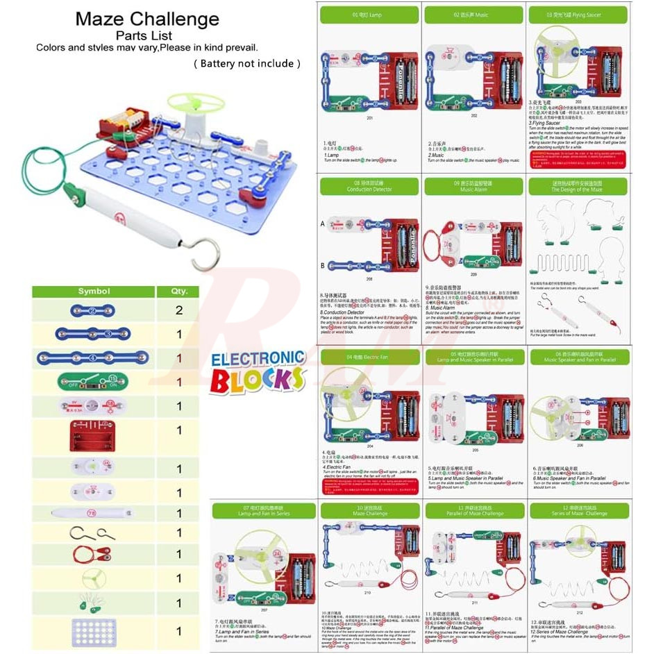 Kids Electric Circuit Kit NO.112 - 16 Parts Maze Challenge UFO DIY STEM Toys Educational Electronics for Learning