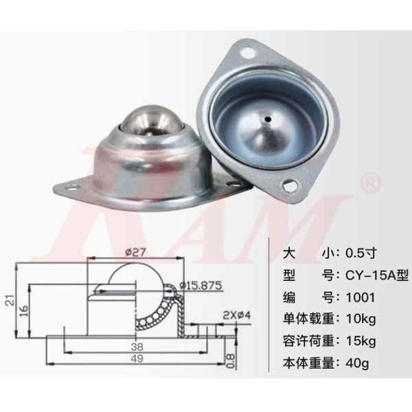 Metal Caster Wheel 20 mm - Robot Wheel (Max. load 15Kg)