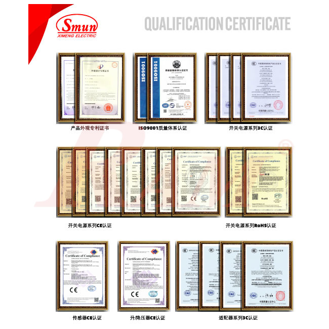 Smun® Industrial SMPS Dual Output +12Vdc/2A & +5Vdc/6A Input 220Vac (D-50A)