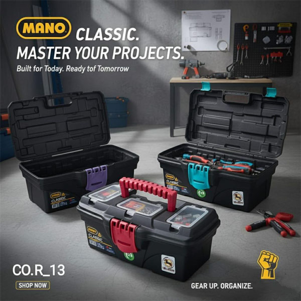 Empty Tools Box 13" with Hang - DY13C