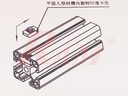 2020/2040 Aluminum Profile Accessory - T Nut Size M5x10x6