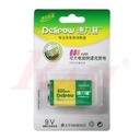 Battery 9V 800mAh Lithium Rechargeable