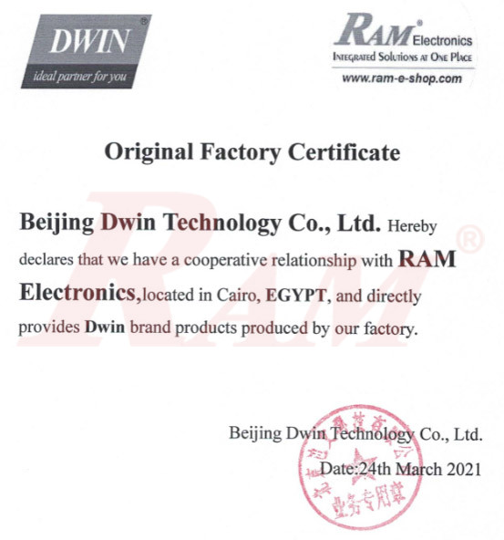 DMT48270M050-02WT 5"