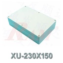 Plastic Project Box XU-230X150 Size 230x150x60 mm علبة مشروع بلاستيك