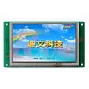 DMT48270M050-02WT LCD 5" DWIN