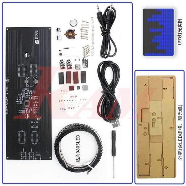 DIY Phantom LED Digital 32x16 Dot Matrix Spectrum Clock