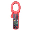 UT221 True RMS Digital Clamp Meter 2000A (AC/DC) بنسة امبير تيار عالي ثابت ومتردد
