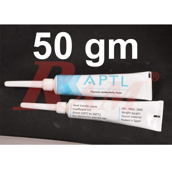 Heat Transfer Paste 50gm - Thermal Grease انبوبة لاصق ومعجون حراري للمبردات الالومنيوم