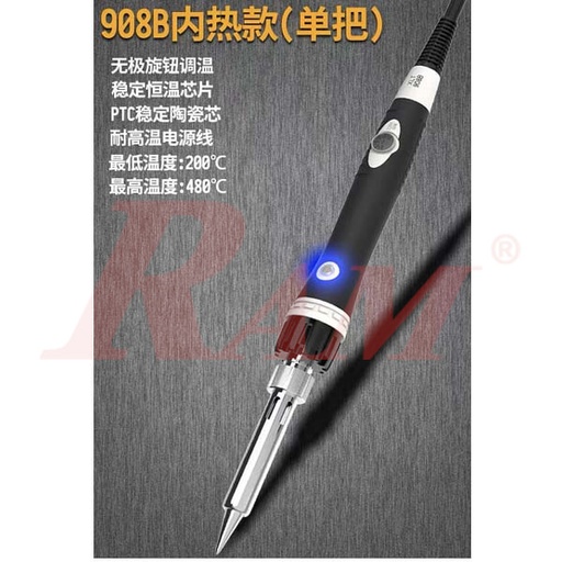 [BK203T.60W.V.SOLDERING] BK203T Soldering Iron 60W With Variable Temperature Selector (200~450°C)